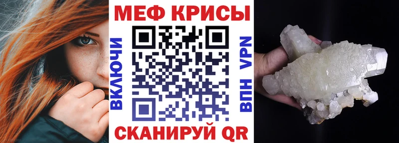 Купить закладку Очёр ГАШИШ  МАРИХУАНА  Кокаин  APVP  Меф 