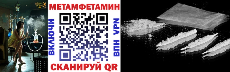где купить наркоту  Очёр  Amphetamine VHQ 