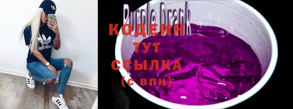 трава Богданович
