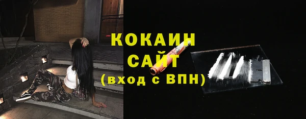 трава Богданович