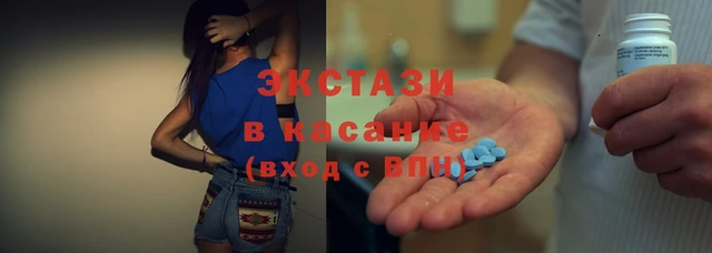 трава Богданович