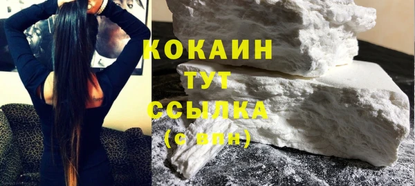 трава Богданович