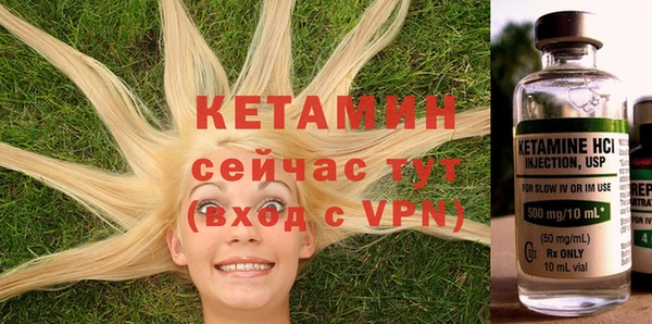 метадон Приозерск