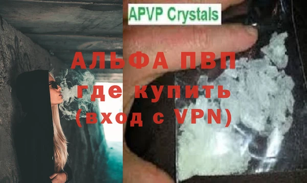 трава Богданович