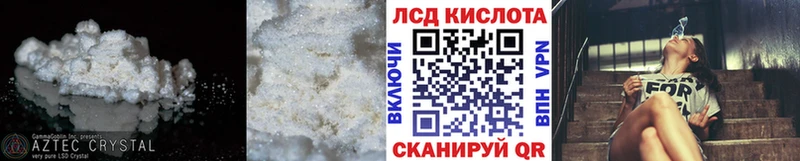 Лсд 25 экстази ecstasy  Очёр 