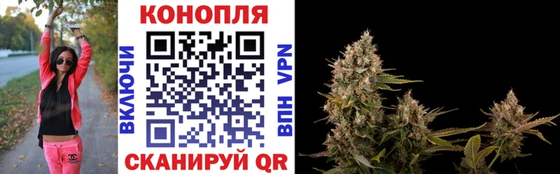цена наркотик  Очёр  Каннабис AK-47 